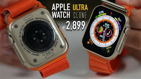 apple i watch clone for sale|best apple clone watches.